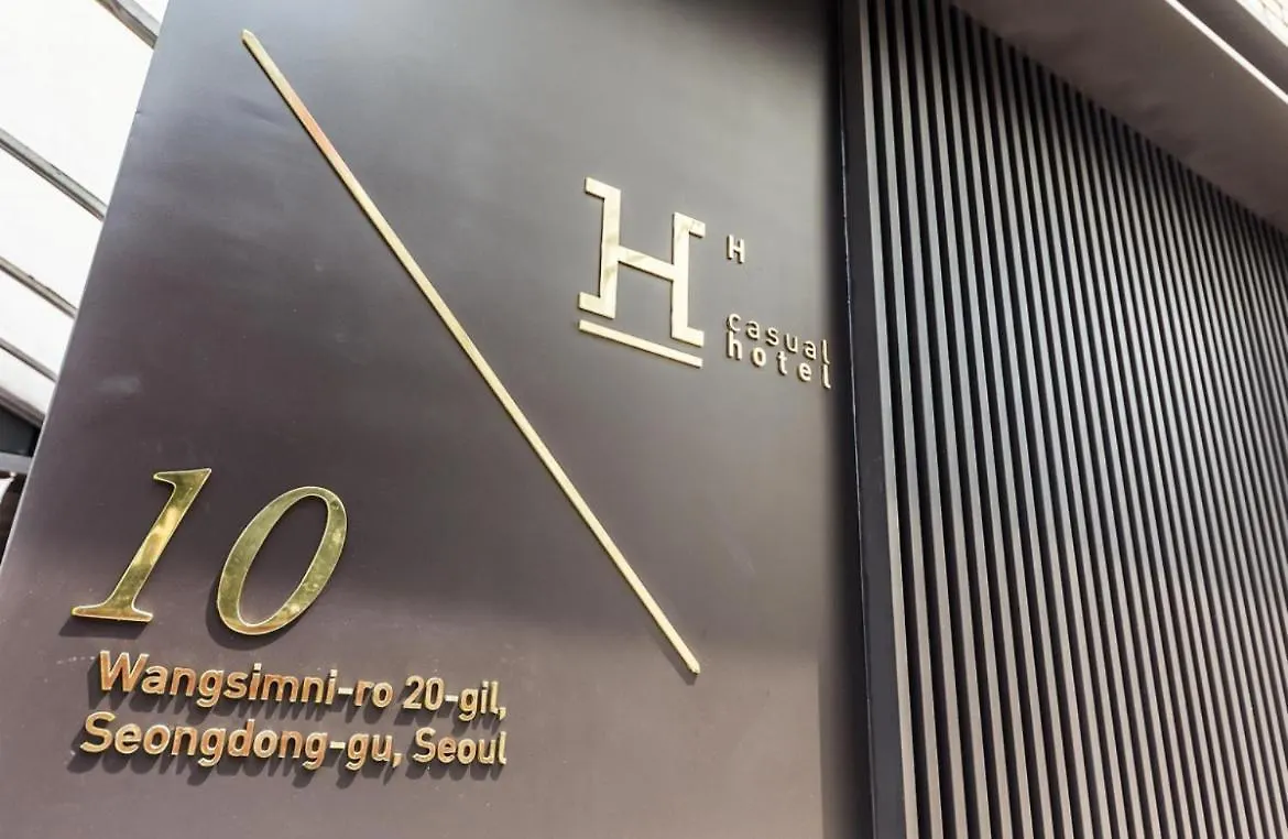 ***  H Hotel Wangsimni Seoul South Korea