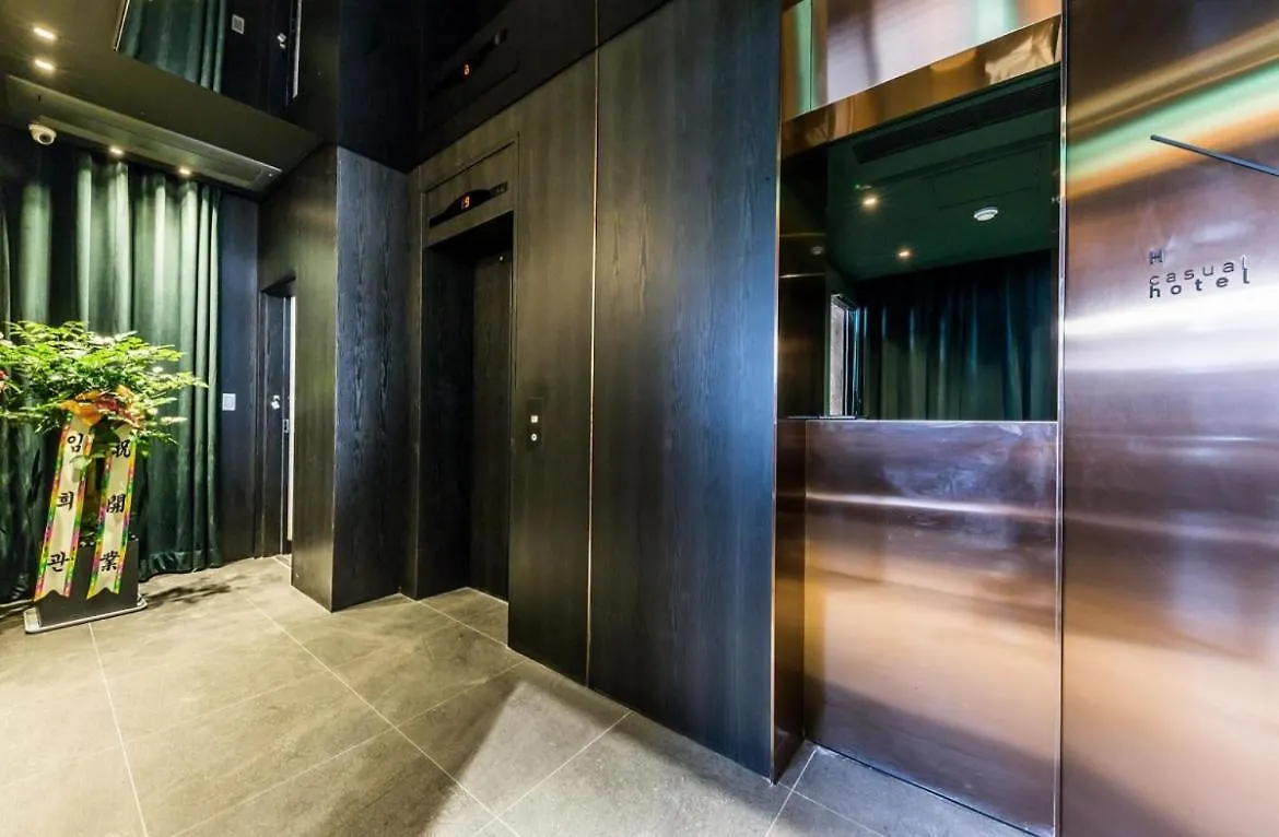 H Hotel Wangsimni Seoul South Korea